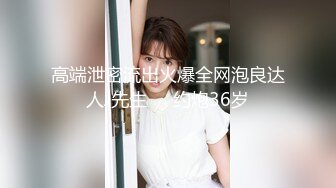 小女友的骚逼