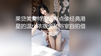 SWAG 制服系列和女主管在公司宿舍 Funnyg