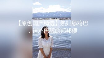 求验证，老婆豹纹内裤自拍大奶子