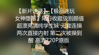 极品御姐来袭！性感黄发无毛粉穴！黑丝高跟鞋舔骚逼，骑乘位打桩机，后入爆操画面诱人