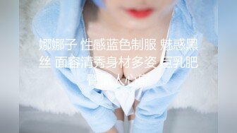 色情主播 美少女雅雅