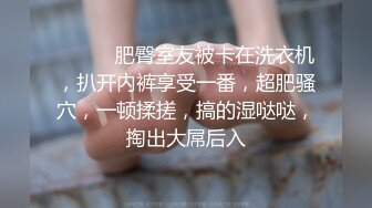 无水印1/15 娇小美妖可爱黑丝伪娘被小哥哥抱起来操射了满满一脸VIP1196