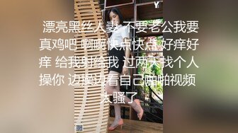 【2024年9月新档】推特约炮大神活体打桩机「一条肌肉狗」在沙发上对母狗「露老师」