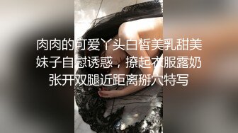 蜜桃臀健身少女的早操 肉棒骑乘✅性感小骚货〖下面有根棒棒糖〗羞耻破洞瑜伽裤 狠狠蹂躏极品白虎嫩穴爽上天了