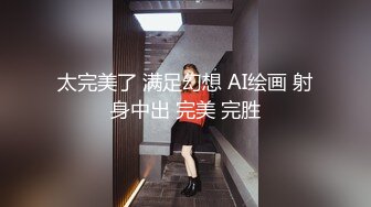 约长腿女生宾馆激情啪啪啪