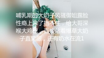 反差美女 Onlyfans 22岁极品网红【tttyphoonnn】 福利啪啪视频 第二弹