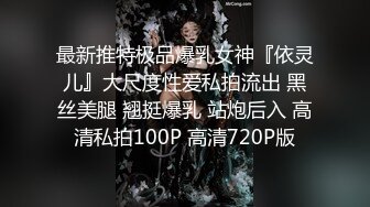 個人隱私泄密》露臉極品G奶反差婊不健康私拍流出 霸氣紋身紫薇打炮狂野淫蕩 稀缺資源勁爆 (2)