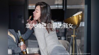 大二小美女周末和男友出租屋啪啪不到十分钟就完事 被美女一脸嫌弃