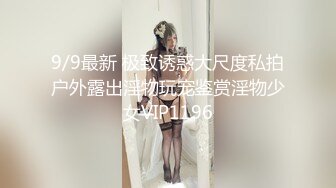 妹子练深蹲