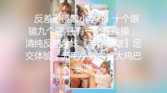 [DA-025]唐伯虎点春香