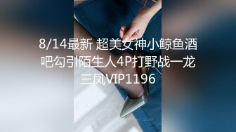 用震动棒让女友欲罢不能