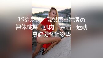  开档黑丝伪娘 你是不是想射了 不许射 再操一会儿 射好多啊 胖嘟嘟可爱美妖被小哥哥爆操