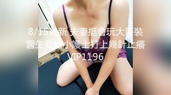 带着项圈高颜值长相甜美妹子跳蛋自慰爆菊，开档黑丝无毛特写跳蛋塞入翘屁股假屌爆菊