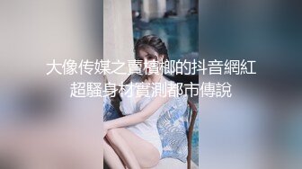 捷克更衣室美女试穿内衣偷拍系列 (30)