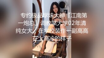 骚气少妇驾车户外桥下自慰勾引环卫大爷摸屁股再回车上后座跳蛋震动逼逼