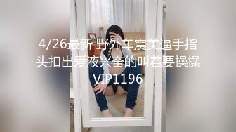 ✿反差清纯小仙女✿青春无敌香甜白嫩甜美小姐姐，清纯诱惑完美结合，深蹲弹力摇紫薇，纯欲系少女活力四射