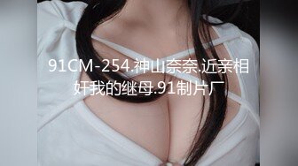 黑丝高跟轻熟女少妇全程露脸勾搭上门维修