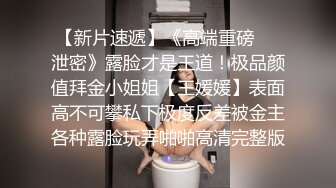 【妩媚少妇】一周的淫乱合集，内射骚少妇，天天被操道具喷水，男人的梦想型，行走的性爱机器 (1)