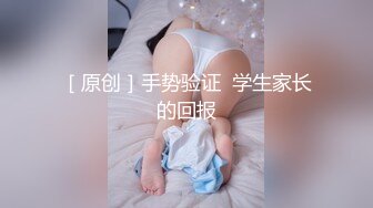 国产麻豆AV MSD MSD031 午夜电话艳遇 新人女优 宋甜甜