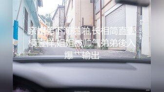 小安妮露脸颜值很高的小骚货激情诱惑狼友大秀直播