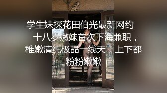 【小浪蹄子哥哥快来】口活一绝尤物~精液射满脸~啪啪足交