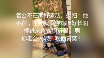 ❤️丸子头艺校学妹❤️很骚又主动的00后女大学生，给男朋友带绿帽 被操到高潮，表面乖巧的萌妹子背地里是个小骚货