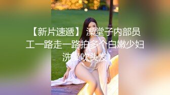 海角母子乱伦大神妈妈的丰乳肥臀❤️买了一件特别性感的情趣丝袜给老妈内射老妈之后把精液都送到老妈的屁眼里面