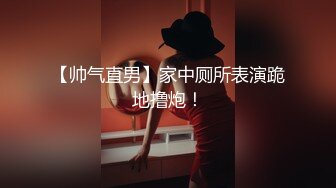 可爱女护士 · cd柠檬 · 被直男射完欲求不满的满脸发骚，谁能来征服这只小妖！