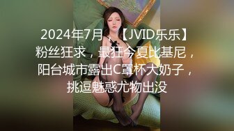 星空传媒 XKG-037女护士湿滑骚穴滋润病人干躁肉棒