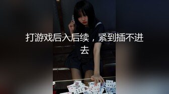  [SSIS-298]新人气象预报员的苗条肉体情慾觉醒！初次的大痉挛SP