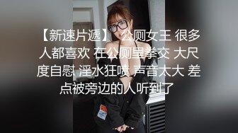 绿帽老公下药迷翻漂亮的老婆让单位领导来干她的大肥