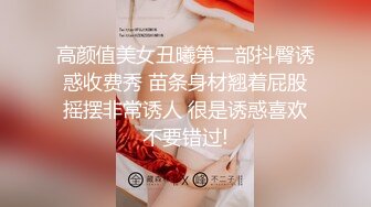 ❤️性感旗袍❤️好朋友的人妻老婆趁着老公不在家穿旗袍红色丝袜勾引我受不了只能满足她干一炮了！勾魂小翘臀