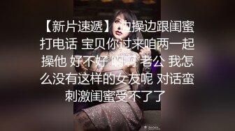 【Stripchat】气质黑丝轻熟少妇女主播「CNVII」【自压水印】翻开粉穴抽插到痉挛冒白浆