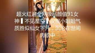 海角社区母子乱伦我的陪读妈妈 强暴内射醉酒的妈妈高潮时喊着宝贝插我