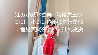 【OnlyFans】2023年亚籍女优 Ayakofuji 大奶风骚熟女刘玥等联动订阅，拍摄性爱订阅视频 女伴有白人也有亚洲人双女接吻 11