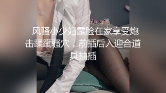  监控破解小伙带着大奶子女友酒店开房啪啪啪