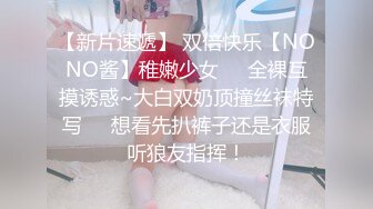 爆炸椰奶波霸美少女▌小巨 ▌上网课被肏是一种什么样的体验 主人玩弄 后入鲜嫩肥鲍内射溢流精浆