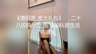 风骚的一个妹子 长得可以 皮肤白皙 身材很火辣 韩模Hani ()极限诱惑人体图