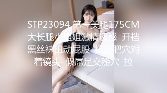 第7次3p，老婆在我面前被单男抠逼