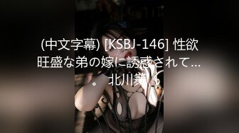 熟女28