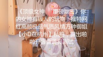 风情小迷妹露脸跟小哥激情啪啪，奶子不小还很坚挺，口交大鸡巴主动上位揉捏骚奶子，让小哥各种抽插内射看逼