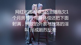 黑絲美女足交啪啪 被各種姿勢無套猛怼 爽叫不停 射了一腳腳