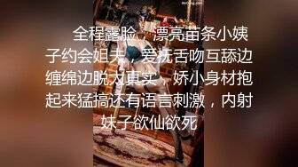  《捉奸門事件》殴打出轨男女让他俩脱光现场啪啪吓的不硬等11部经典合集【真实有趣】