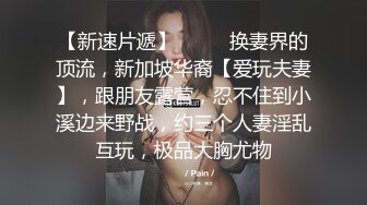 【真实探花高清】新人墨镜小伙，2000约漂亮小姐姐，看起挺有气质床上好骚好浪！