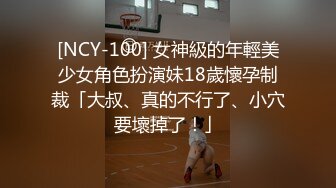 [ThZu.Cc]MD0165-5少年阿宾第二季篇章五寒假开始-苏语棠季妍希