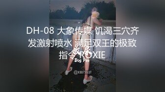 情色短剧 开学季特别企划 女教师张越 真实事件改编 无法言喻的青春校园之旅！ 1-3集！ (1)