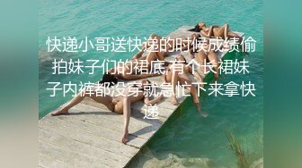 STP14382 国产AV剧情律政俏佳人性感律师上门诱惑当事人啪啪