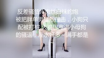 [中文字幕] MEYD-184 與欲求不滿社區人妻受孕大叔揮汗激烈中出不倫 佐々木あき