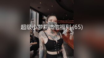 国产博主HongKongDoll（玩偶姐姐）onlyfans高清原档资源合集 (52)