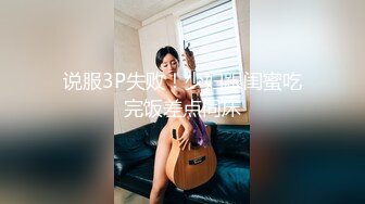 最新推特网红美少女『工口糯米姬』大尺度新作-与尼酱的模拟做爱Sex 美臀粉穴 高潮呻吟1